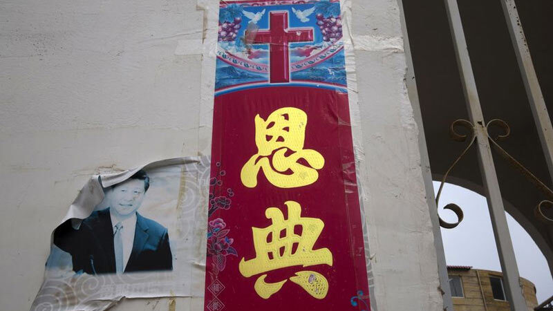 Christians in Taiwan fear ‘severe’ persecution should China conquer island, advocates say