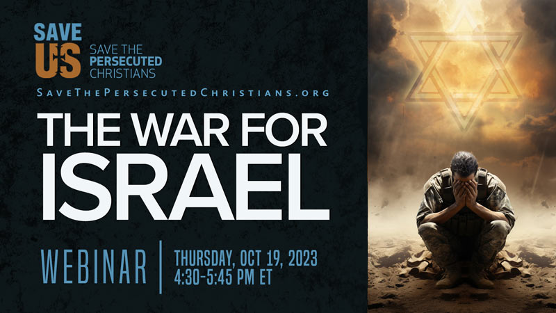 Webinar | The War for Israel                    