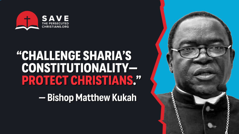 Bishop Matthew Kukah: Challenge Sharia’s constitutionality – protect Christians