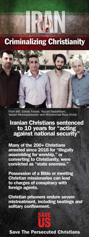 IRAN_Rev7