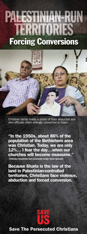 Palestine_rev6